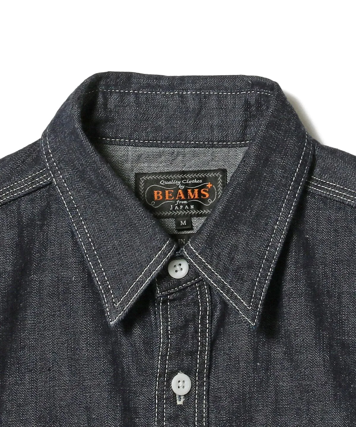 Denim Work Shirt - Indigo