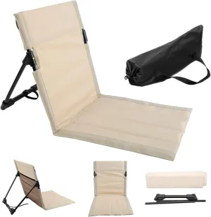Folding Beach Chair Breathable Stable Portable Beach Chair with Sponge Filling & Mesh Pocket Lightweight Soft Sturdy Folding Floor for Fishing, Barbecues, Hiking, (Beige)