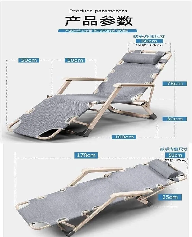 Folding Recliner Chair – Cushioned Outdoor Sun Lounger for Garden, Patio, Beach, Camping, 200kg Capacity(Type 6)