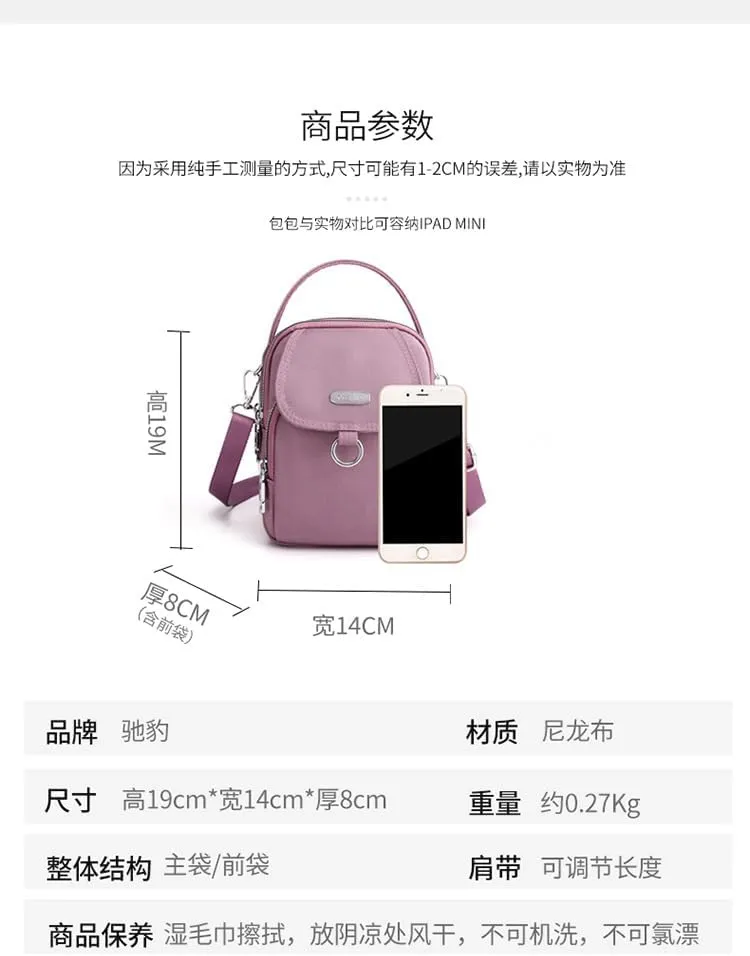 Multi-Compartment Mobile Messenger Bag, Women's Messenger Bag Casual Oxford Cloth Women's Bag Shoulder Bag-Pink Meat