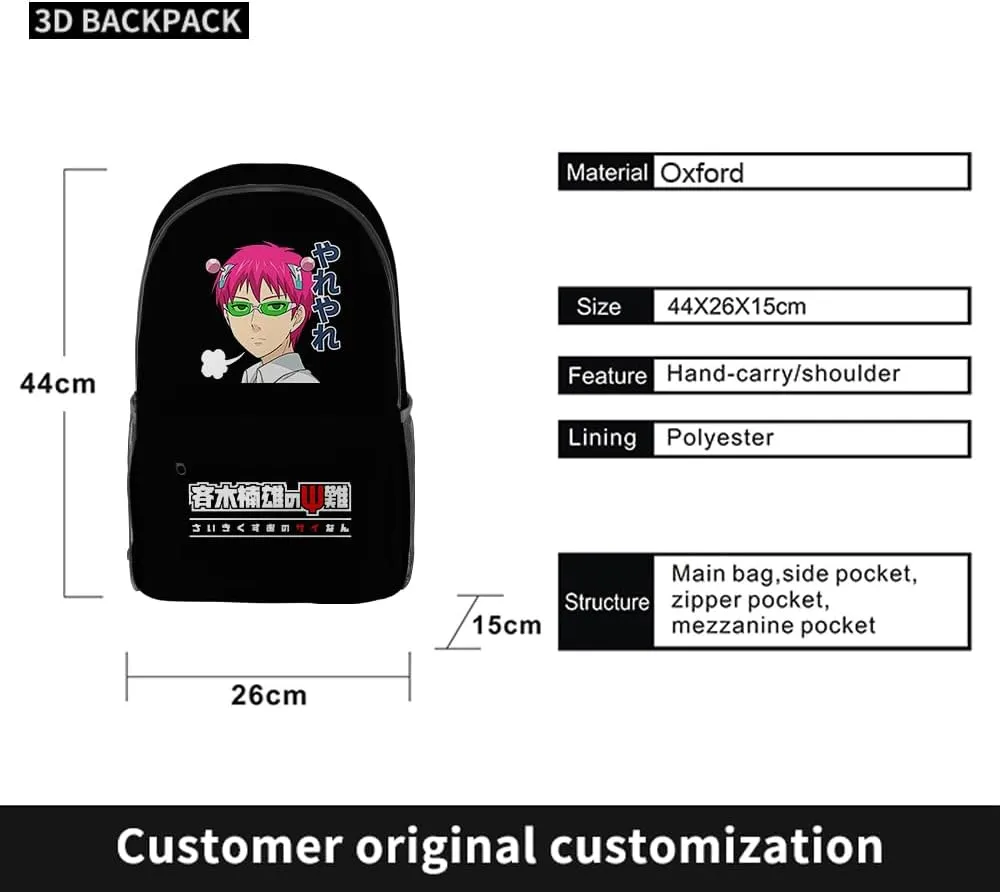 The Disastrous Life of Saiki K Merch One Size Backpack Anime Three Piece Travel Backpack (Black-Backpack)