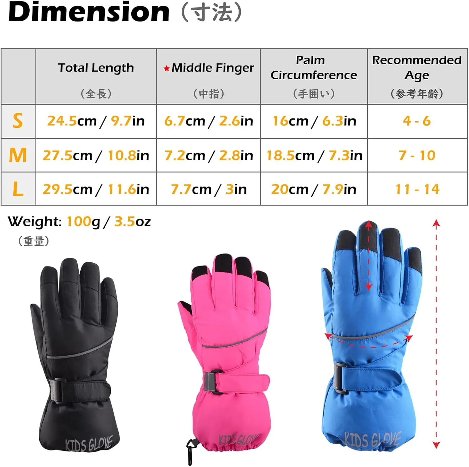 TRIWONDER Kids Ski Snow Gloves Winter Cold Weather Windproof Warm Snowboard Sport Mittens for Boys Girls