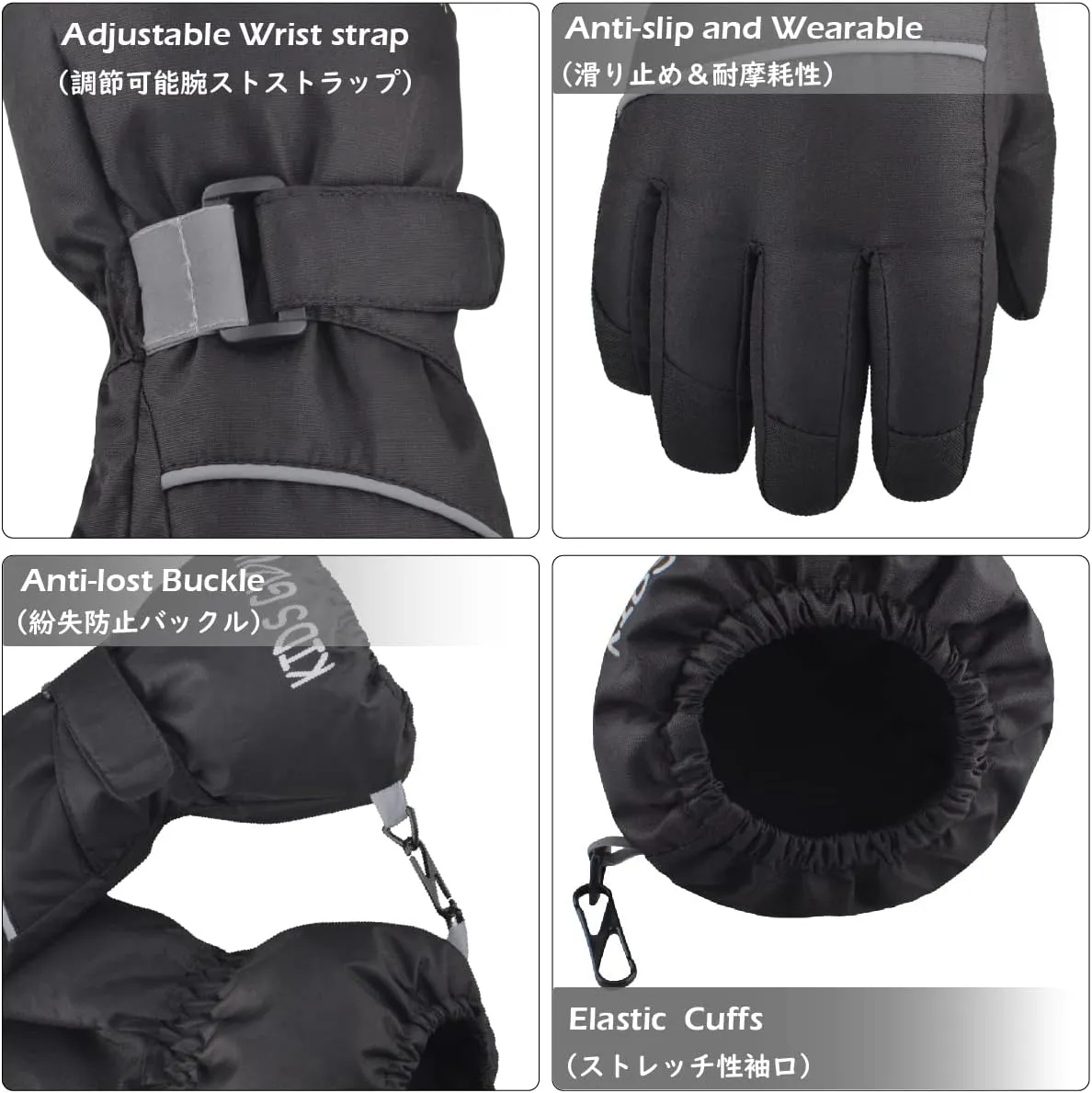 TRIWONDER Kids Ski Snow Gloves Winter Cold Weather Windproof Warm Snowboard Sport Mittens for Boys Girls