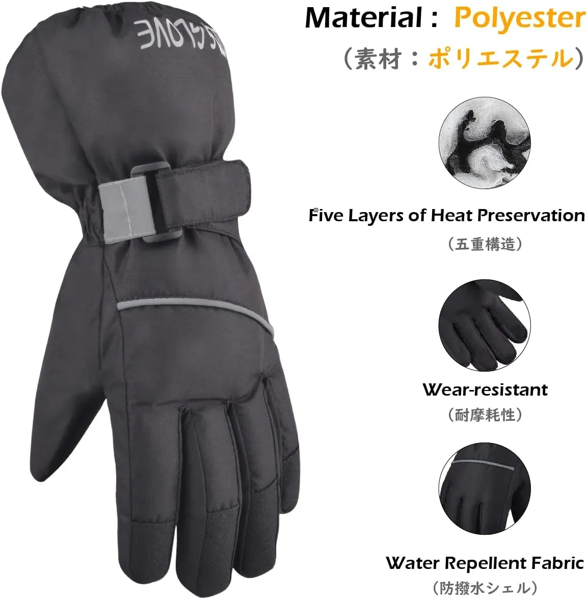 TRIWONDER Kids Ski Snow Gloves Winter Cold Weather Windproof Warm Snowboard Sport Mittens for Boys Girls